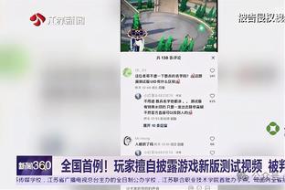 邮报：西汉姆即将与曼城就卡尔文-菲利普斯达成租借协议