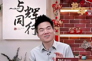 上半场的王！5胜15平，切尔西本赛季联赛上半场结束时没有落后过